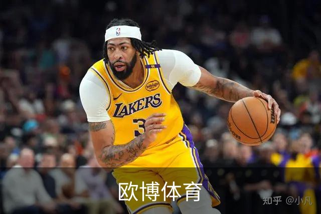 欧博体育公司介绍图片